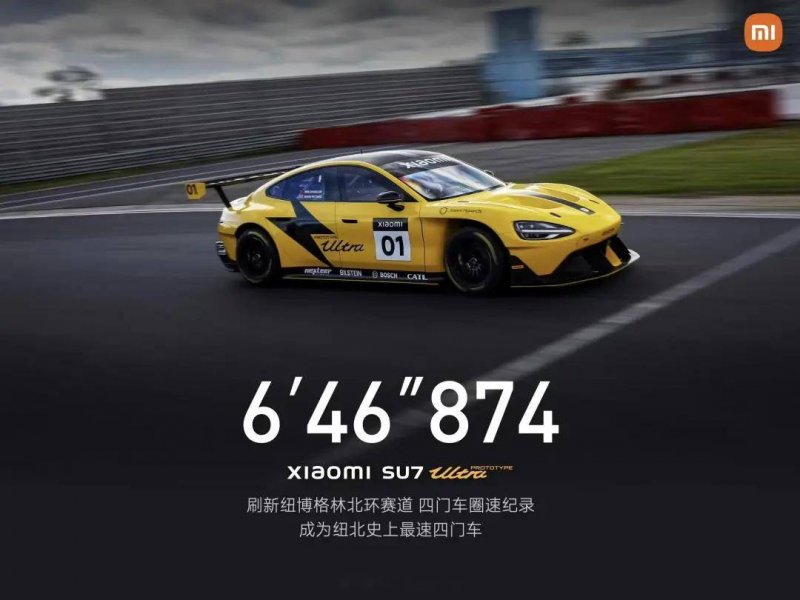《最后幻想14》将终止对win10拥护 玩家社区陷入忧虑